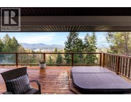 1691 Strathcona Heights Rd, Shawnigan Lake, BC V8H2A9 Photo 32