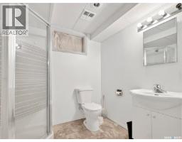 316 2 Street E, Wilkie, SK S0K4W0 Photo 16