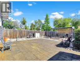 316 2 Street E, Wilkie, SK S0K4W0 Photo 20