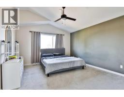 78 Riverford Close W - photo 18