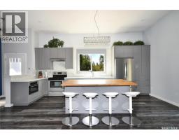 20 Sunset Cove, Cowan Lake, SK S0J0E0 Photo 13
