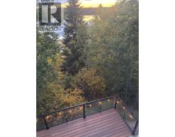 20 Sunset Cove, Cowan Lake, SK S0J0E0 Photo 39