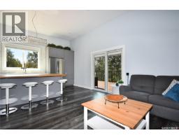 20 Sunset Cove, Cowan Lake, SK S0J0E0 Photo 23