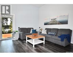 20 Sunset Cove, Cowan Lake, SK S0J0E0 Photo 19
