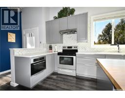 20 Sunset Cove, Cowan Lake, SK S0J0E0 Photo 14