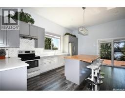 20 Sunset Cove, Cowan Lake, SK S0J0E0 Photo 12