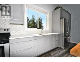 20 Sunset Cove, Cowan Lake, SK S0J0E0 Photo 15