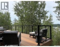 20 Sunset Cove, Cowan Lake, SK S0J0E0 Photo 9