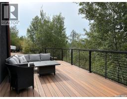 20 Sunset Cove, Cowan Lake, SK S0J0E0 Photo 10