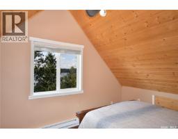 20 Sunset Cove, Cowan Lake, SK S0J0E0 Photo 32