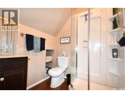 20 Sunset Cove, Cowan Lake, SK S0J0E0 Photo 33