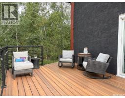 20 Sunset Cove, Cowan Lake, SK S0J0E0 Photo 8