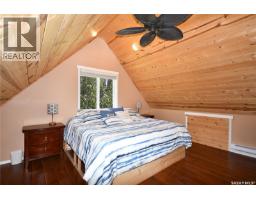 20 Sunset Cove, Cowan Lake, SK S0J0E0 Photo 25