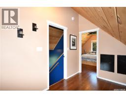 20 Sunset Cove, Cowan Lake, SK S0J0E0 Photo 27