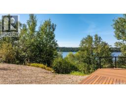 3pc Bathroom - 20 Sunset Cove, Cowan Lake, SK S0J0E0 Photo 7