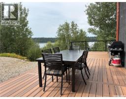 20 Sunset Cove, Cowan Lake, SK S0J0E0 Photo 11