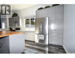 20 Sunset Cove, Cowan Lake, SK S0J0E0 Photo 17