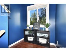 20 Sunset Cove, Cowan Lake, SK S0J0E0 Photo 24
