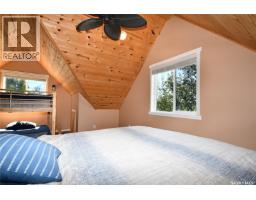 20 Sunset Cove, Cowan Lake, SK S0J0E0 Photo 31