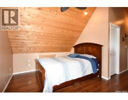 20 Sunset Cove, Cowan Lake, SK S0J0E0 Photo 30