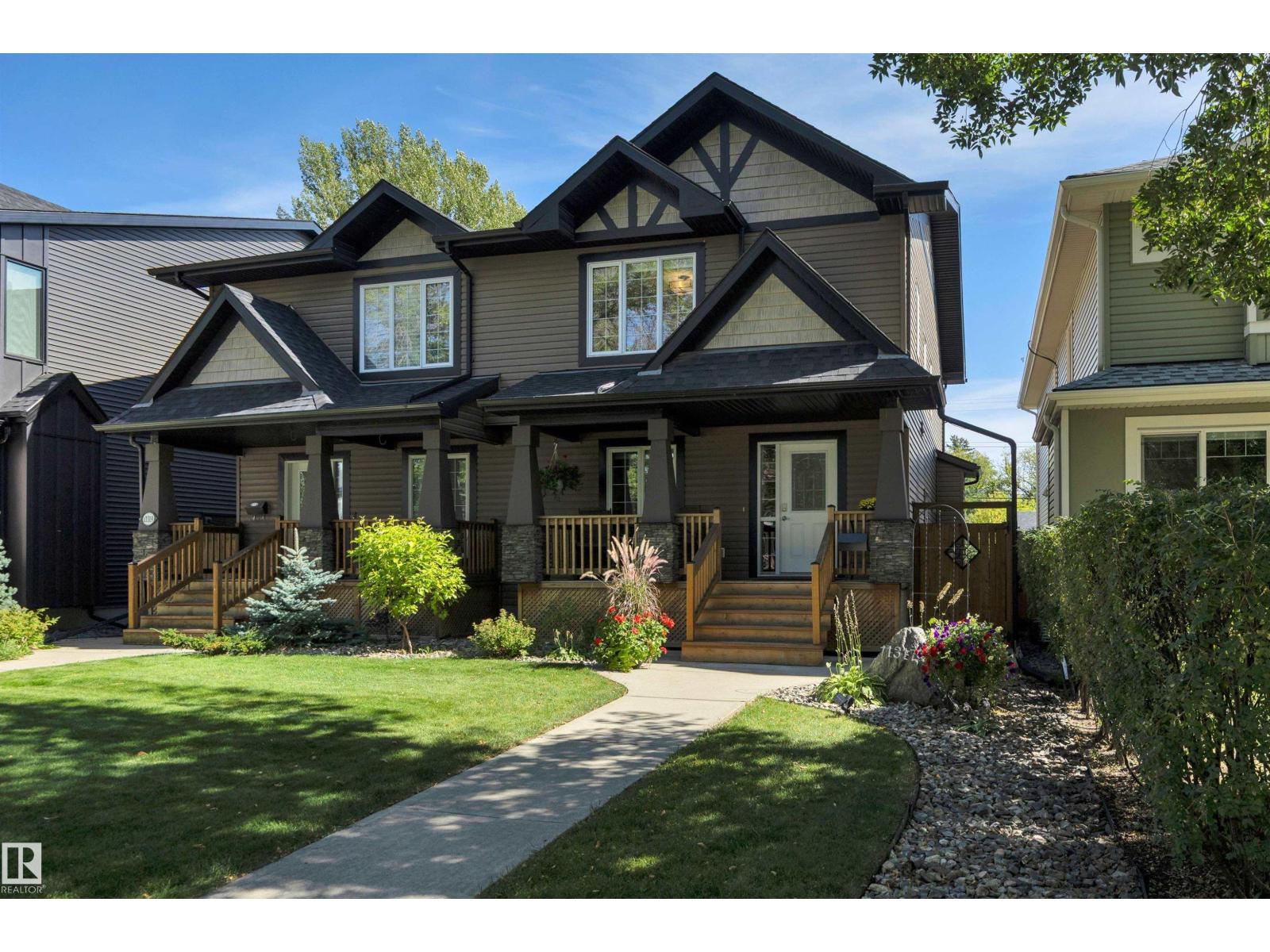 11317 123 ST NW - 2
