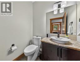 7540 Springs Terrace, Radium Hot Springs, BC V0A1M0 Photo 20