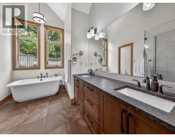 7540 Springs Terrace, Radium Hot Springs, BC V0A1M0 Photo 24