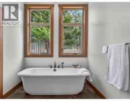 7540 Springs Terrace, Radium Hot Springs, BC V0A1M0 Photo 25