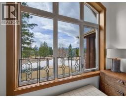 7540 Springs Terrace, Radium Hot Springs, BC V0A1M0 Photo 26