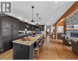 7540 Springs Terrace, Radium Hot Springs, BC V0A1M0 Photo 36