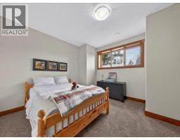 7540 Springs Terrace, Radium Hot Springs, BC V0A1M0 Photo 57