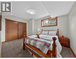 7540 Springs Terrace, Radium Hot Springs, BC V0A1M0 Photo 58