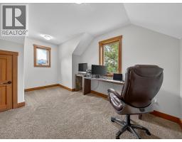 7540 Springs Terrace, Radium Hot Springs, BC V0A1M0 Photo 49