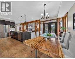 7540 Springs Terrace, Radium Hot Springs, BC V0A1M0 Photo 39