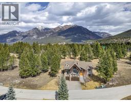 7540 Springs Terrace, Radium Hot Springs, BC V0A1M0 Photo 64