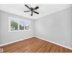 7307 76 St Nw, Edmonton, AB T6C0G5 Photo 15