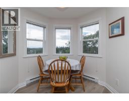 Kitchen - 406 4536 Viewmont Ave, Saanich, BC V8Z5L2 Photo 6