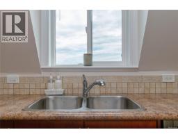 Bathroom - 406 4536 Viewmont Ave, Saanich, BC V8Z5L2 Photo 8