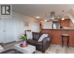 406 4536 Viewmont Ave, Saanich, BC V8Z5L2 Photo 9