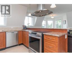 406 4536 Viewmont Ave, Saanich, BC V8Z5L2 Photo 11