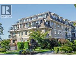 406 4536 Viewmont Ave, Saanich, BC V8Z5L2 Photo 15