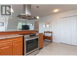 406 4536 Viewmont Ave, Saanich, BC V8Z5L2 Photo 12