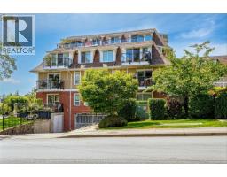 406 4536 Viewmont Ave, Saanich, BC V8Z5L2 Photo 16