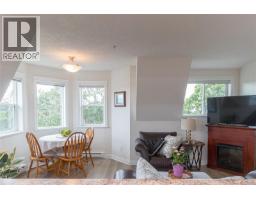 406 4536 Viewmont Ave, Saanich, BC V8Z5L2 Photo 24
