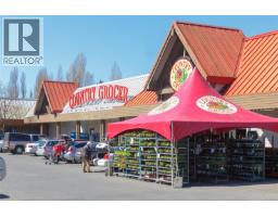 406 4536 Viewmont Ave, Saanich, BC V8Z5L2 Photo 39