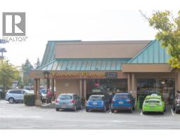 406 4536 Viewmont Ave, Saanich, BC V8Z5L2 Photo 41