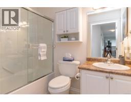 406 4536 Viewmont Ave, Saanich, BC V8Z5L2 Photo 33