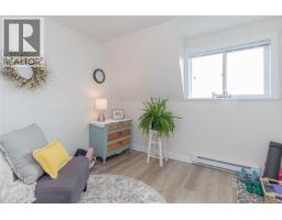406 4536 Viewmont Ave, Saanich, BC V8Z5L2 Photo 31