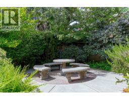 406 4536 Viewmont Ave, Saanich, BC V8Z5L2 Photo 36