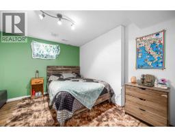 13 Heather Court, Irvine, AB T0J1V0 Photo 23